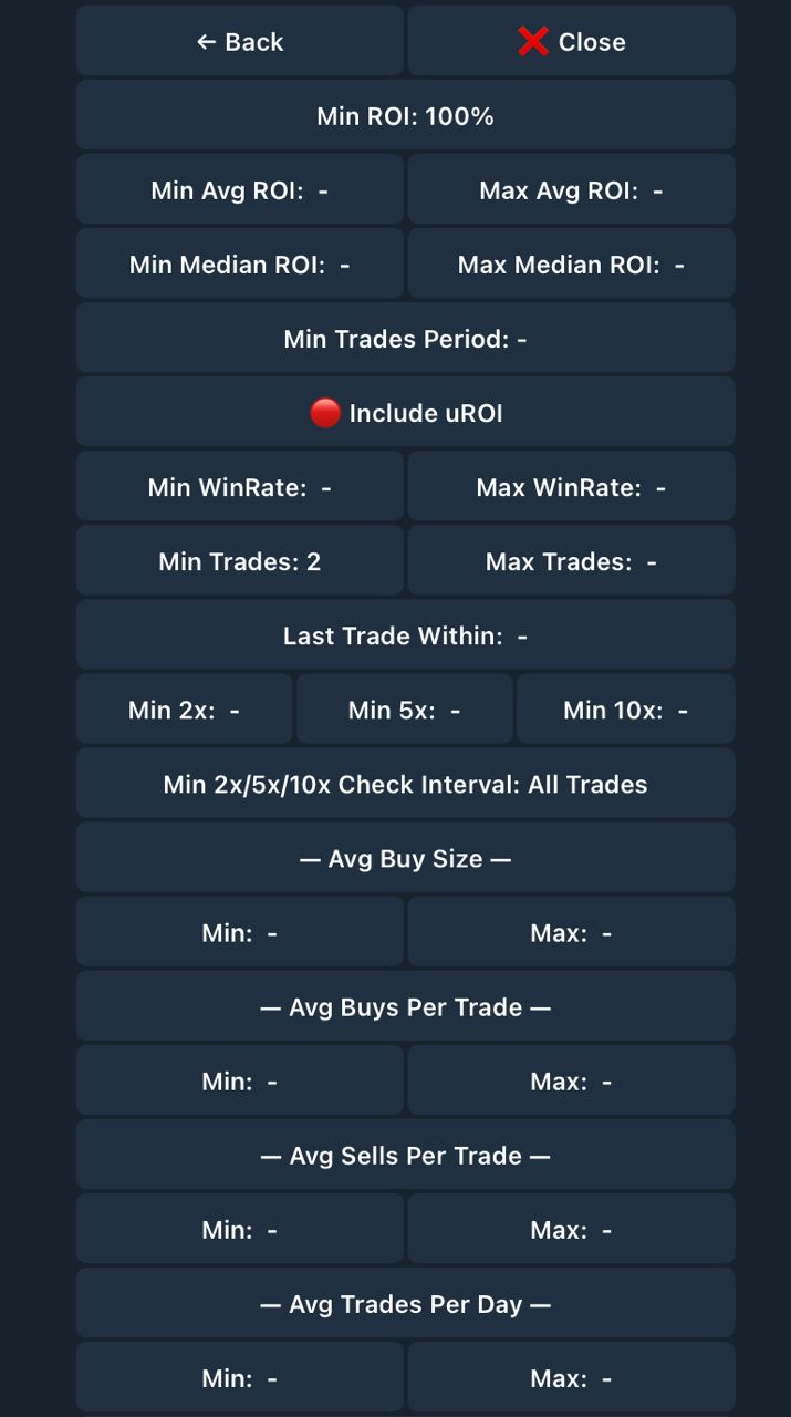 Batch Filters screenshot